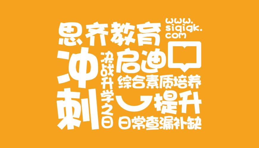 鸡东县包装设计失去焦点的4个迹象